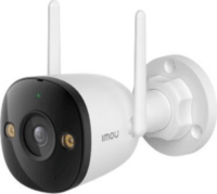 Imou 2C Smart Wifi 5MP Okos kültéri Kamera - Fehér
