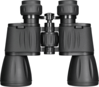 Levenhuk New Atom 10x50 Binokuláris Távcső - Fekete
