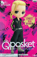 Banpresto Q POSKET Tokyo Revengers figura - Ken Ryuguji (A verzió)