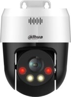 Dahua WizSense SD2A500NB-GNY-A-PV 5MP forgatható Okos kültéri Kamera - Fehér