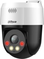 Dahua WizSense SD2A500NB-GNY-A-PV 5MP forgatható Okos kültéri Kamera - Fehér