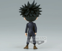 Banpresto Q POSKET Jujutsu Kaisen figura - Megimi (Vol.1) 7cm