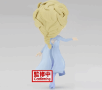 Banpresto Q POSKET Disney Jégvarázs 2 figura - Elsa 14cm (Vol 2 / A Verzió)