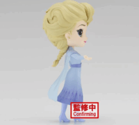 Banpresto Q POSKET Disney Jégvarázs 2 figura - Elsa 14cm (Vol 2 / A Verzió)
