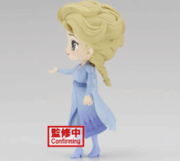 Banpresto Q POSKET Disney Jégvarázs 2 figura - Elsa 14cm (Vol 2 / A Verzió)
