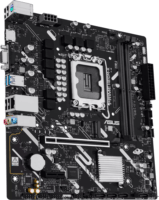Asus PRIME H810M-K DDR5 socket LGA1851 mATX Alaplap