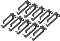 Digitus DN-19 ORG-2-SW 19" Rack Kábelrendező - Fekete
