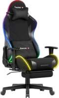 Huzaro Force 5.7 RGB LED Gamer szék lábtartóval és távirányítóval - Fekete