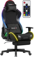 Huzaro Force 5.7 RGB LED Gamer szék lábtartóval és távirányítóval - Fekete