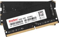 KingSpec 8GB / 3200 DDR4 CL18 SODIMM Single Notebook RAM
