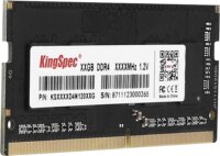 KingSpec 16GB / 3200 DDR4 SoDIMM Notebook RAM