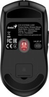 Genius Scorpion M8300 Wireless Gaming Egér - Fekete