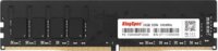 KingSpec 8GB / 3200 DDR4 CL18 Single Desktop RAM