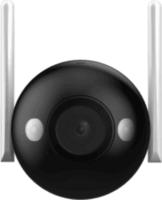 Dahua FC2-PV Smart Wifi 2MP FullHD Okos kültéri Kamera - Fehér