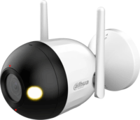 Dahua FC2-PV Smart Wifi 2MP FullHD Okos kültéri Kamera - Fehér