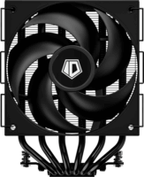 ID-Cooling FROZN A620 PRO XE PWM Univerzális CPU hűtő - Fekete