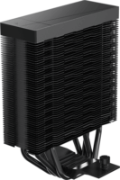 Alpenföhn Matterhorn 2 PWM Univerzális CPU hűtő - Fekete