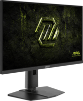 MSI 27" MAG 274QPF X32 16:9 WQHD Rapid IPS Gaming Monitor - Fekete
