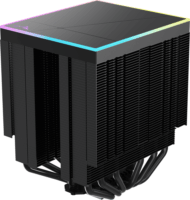 Alpenföhn Matterhorn 2 Aurora Max PWM Univerzális CPU hűtő - Fekete