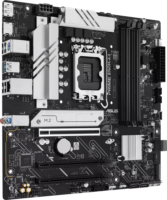 ASUS PRIME B760M-A II-CSM DDR5 LGA1700 mATX Alaplap