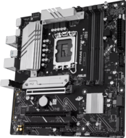 ASUS PRIME B760M-A II-CSM DDR5 LGA1700 mATX Alaplap