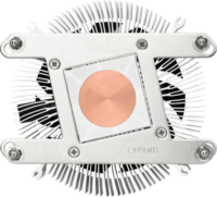 SilverStone SST-NT07-AM5 PWM CPU hűtő - Fekete