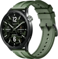 Xiaomi Watch S5 Férfi Okosóra 46mm - Dzsungel Zöld