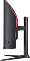 Acer 34" Nitro XZ340CURW0bmiiphx 21:9 WQHD VA Ívelt Gaming Monitor - Fekete