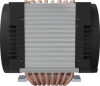 Arctic Freezer 4U-Altra PWM Univerzális CPU Hűtő