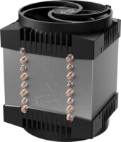 Arctic Freezer 4U-Altra PWM Univerzális CPU Hűtő
