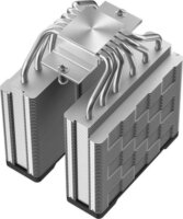 DeepCool AG620 G2 ARGB 120mm PWM Univerzális CPU Hűtő
