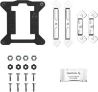 DeepCool AG620 G2 ARGB 120mm PWM Univerzális CPU Hűtő