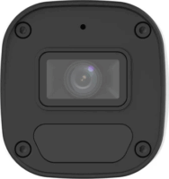 Uniview IPC2122LB-AF40-ECO EasyBasic 4mm 2MP kültéri IP Bullet kamera - Fehér