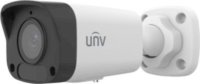 Uniview IPC2122LB-AF40K-A2 EasyBasic 4mm 2MP kültéri / beltéri IP Csőkamera - Fehér