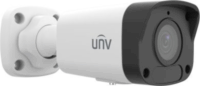Uniview IPC2124LB-AF40K-A2 EasyBasic 4mm 4MP kültéri IP Csőkamera - Fehér