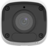 Uniview IPC2124LB-AF40K-A2 EasyBasic 4mm 4MP kültéri IP Csőkamera - Fehér