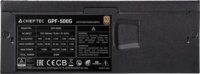 Chieftec 500W Smart GPF-500G TFX 80+ Gold Tápegység - Fekete