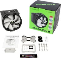Thermalright Macho Rev.B Univerzális PWM CPU Hűtő - Ezüst/Fekete