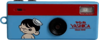 Yashica Funtastic Boy Adventure Mini Digitális Fényképezőgép