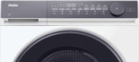 Haier HD100-C367U1-S Hőszivattyús Szárítógép 10 Kg - Fehér