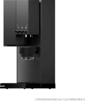 xBloom Studio The Ultimate Okos Filteres kávéfőző 1400 Watt - Fekete