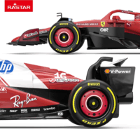 Rastar Ferrari SF-25 1:18 Távirányítós Autó - Piros