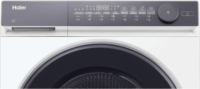 Haier HD80-C367TU1-S Hőszivattyús Szárítógép 8 Kg 177kWh - Fehér