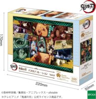 Epoch 7450C A Démonvadász Kimetsu no Yaiba 500 darabos Puzzle