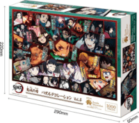 Epoch 9720C Demon Slayer 500 Darabos Puzzle