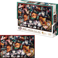 Epoch 9720C Demon Slayer 500 Darabos Puzzle