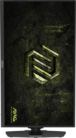 MSI 27" MAG 274QPFDE X32 16:9 WQHD Rapid IPS LED Gaming Monitor - Fekete
