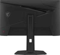 MSI 27" MAG 274QPFDE X32 16:9 WQHD Rapid IPS LED Gaming Monitor - Fekete