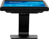 iiyama 17" ProLite T1731SR-B2S 5:4 SXGA LED TN Monitor - Fekete