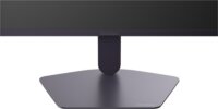 LG 24,4" 25G523B-B 16:9 FullHD LCD Gaming Monitor - Fekete